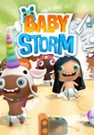 Baby Storm КЛЮЧ STEAM ВСЕ СТРАНЫ