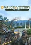 DLC Valor & Victory: Pacific КЛЮЧ STEAM ВСЕ СТРАНЫ