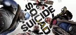 Suicide Squad: Kill the Justice League КЛЮЧ STEAM - изображение № 10