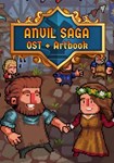 Anvil Saga - Deluxe Edition КЛЮЧ STEAM ВСЕ СТРАНЫ