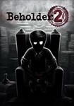 Beholder 2 КЛЮЧ STEAM ВСЕ СТРАНЫ - изображение № 2