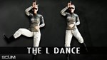 DLC SCUM: Dance Pack КЛЮЧ STEAM RU+СНГ (AM, AZ, GE, K - изображение № 2