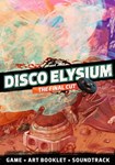 Disco Elysium - The Final Cut Bundle КЛЮЧ STEAM РФ+СН