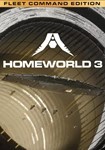 Homeworld 3 - Fleet Command Edition КЛЮЧ STEAM ROW