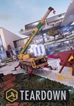 Teardown - Deluxe Edition КЛЮЧ STEAM ROW