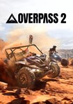 Overpass 2 КЛЮЧ STEAM ВСЕ СТРАНЫ