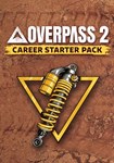 DLC Overpass 2 - Career Starter Pack КЛЮЧ STEAM ВСЕ С