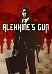 Alekhine's Gun КЛЮЧ STEAM РФ+СНГ - изображение № 7