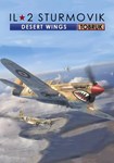 DLC IL-2 Sturmovik: Desert Wings – Tobruk КЛЮЧ STEAM - изображение № 8
