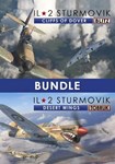 IL-2 Sturmovik - Dover Bundle КЛЮЧ STEAM RU+СНГ+ASIA+ - изображение № 9