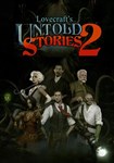 Lovecraft’s Untold Stories 2 КЛЮЧ STEAM РФ+СНГ
