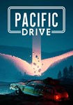 Pacific Drive КЛЮЧ STEAM ROW