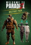 DLC Welcome to ParadiZe - Military Cosmetic Pack КЛЮЧ
