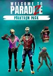 DLC Welcome to ParadiZe - Phantasm Cosmetic Pack КЛЮЧ