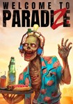 Welcome to ParadiZe КЛЮЧ STEAM ROW
