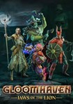 DLC Gloomhaven - Jaws of the Lion КЛЮЧ STEAM BR-CN-RU