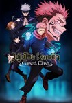 Jujutsu Kaisen Cursed Clash КЛЮЧ STEAM РФ+СНГ