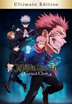 Jujutsu Kaisen Cursed Clash - Ultimate Edition КЛЮЧ