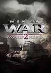 Men of War: Assault Squad 2 КЛЮЧ STEAM RU+СНГ+CN+LATA - изображение № 2