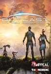 Outcast - A New Beginning КЛЮЧ STEAM RU+СНГ+TR+ASIA+L