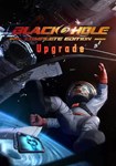 DLC BLACKHOLE: Complete Edition Upgrade КЛЮЧ STEAM