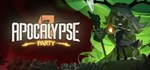 Apocalypse Party КЛЮЧ STEAM ROW - изображение № 11