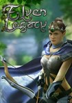 Elven Legacy КЛЮЧ STEAM RU+СНГ+ASIA+LATAM+TR