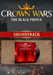 DLC Crown Wars: The Black Prince - Soundtrack КЛЮЧ