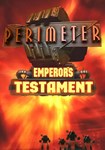 Perimeter: Emperor's Testament КЛЮЧ STEAM RU+СНГ+ASIA - изображение № 2