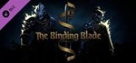 DLC Darkest Dungeon II: The Binding Blade КЛЮЧ STEAM - изображение № 3