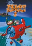 Pilot Brothers 3: Back Side of the Earth КЛЮЧ STEAM