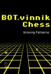 BOT.vinnik Chess: Winning Patterns КЛЮЧ STEAM ВСЕ СТР