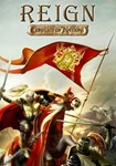 Reign: Conflict of Nations КЛЮЧ STEAM RU+СНГ+ASIA+LAT - изображение № 2