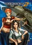 Star Wolves 2 КЛЮЧ STEAM RU+СНГ+ASIA+LATAM+TR - изображение № 2