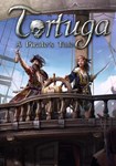 Tortuga - A Pirate's Tale КЛЮЧ STEAM EM (RU+CN+СНГ+TR