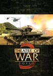 Theatre of War 3: Korea КЛЮЧ STEAM RU+СНГ+ASIA+LATAM+ - изображение № 2