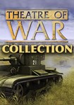 Theatre of War Collection 2012 КЛЮЧ STEAM RU+СНГ+ASIA - изображение № 2