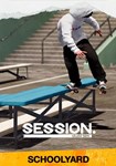 DLC Session: Skate Sim - Schoolyard КЛЮЧ STEAM ВСЕ СТ