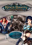 King's Bounty: Platinum КЛЮЧ STEAM RU+СНГ+ASIA+LATAM+ - изображение № 2