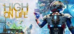 High On Life КЛЮЧ STEAM РФ+СНГ - изображение № 7