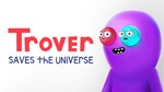 Trover Saves the Universe КЛЮЧ STEAM РФ+СНГ - изображение № 9