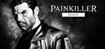 Painkiller: Black Edition (LATAM) КЛЮЧ STEAM Лат. Аме - изображение № 10