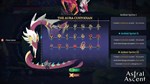 Astral Ascent КЛЮЧ STEAM РФ+СНГ - изображение № 3