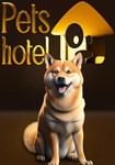 Pets Hotel КЛЮЧ STEAM ВСЕ СТРАНЫ