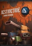 DESTRUCTURE: Among Debris КЛЮЧ STEAM ВСЕ СТРАНЫ