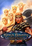 King's Bounty: Warriors of the North - The Complete Edi
