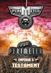Perimeter + Perimeter: Emperor's Testament КЛЮЧ STEAM