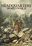 Headquarters: World War II КЛЮЧ STEAM RU+СНГ+ASIA+IN