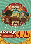 Honey, I Joined a Cult КЛЮЧ STEAM ВСЕ СТРАНЫ