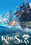 King of Seas КЛЮЧ STEAM ВСЕ СТРАНЫ